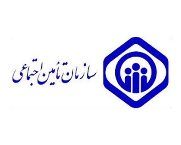 لوگو سازمان تامین اجتماعی